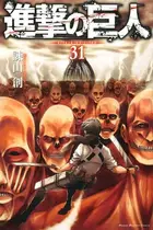 Book cover of Attack on Titan 31