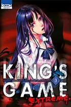 Book cover of King's Game Extreme