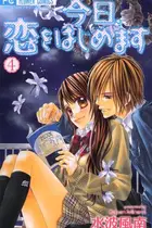Book cover of Kyou, Koi Wo Hajimemasu Vol.4 [Japanese Edition]