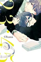 Book cover of 23:45