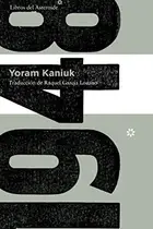 Book cover of 1948