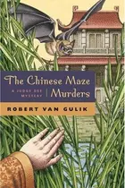Book cover of The Chinese maze murders