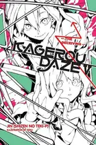 Book cover of Kagerou Daze, Vol. 5 (light novel) The Deceiving