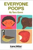 Book cover of 誰もが糞
