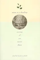 Book cover of Moon in a Dewdrop