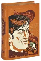 Book cover of Золотой теленок