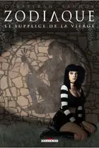 Book cover of Le supplice de la vierge