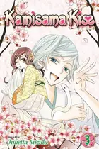 Book cover of Kamisama Kiss
