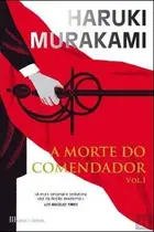 Book cover of 騎士団長殺し [1/2]