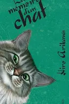 Book cover of Les mémoires d'un chat