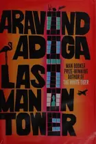 Book cover of Last Man in Tower