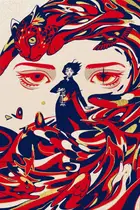Book cover of The Fires of December