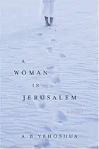 Book cover of Woman in Jerusalem