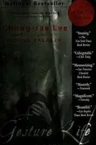 Book cover of A Gesture Life