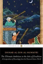 Book cover of The Ultimate Ambition in the Arts of Erudition