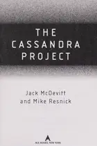 Book cover of My Friend the President