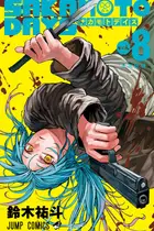 Book cover of SAKAMOTO DAYS 8