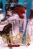 Book cover of Heaven Official's Blessing: Tian Guan Ci Fu (Novel) Vol. 4