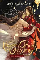 Book cover of Heaven Official's Blessing: Tian Guan Ci Fu (Novel) Vol. 8