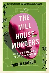 Book cover of Mill House Murders