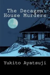 Book cover of The Decagon House murders