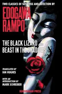 Book cover of The Black Lizard and Beast in the Shadows