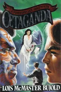 Book cover of Cetaganda