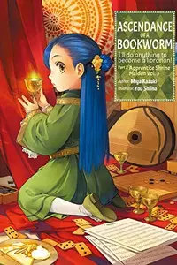 Book cover of 本好きの下剋上ふぁんぶっく3