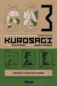 Book cover of The Kurosagi Corpse Delivery Service, Vol. 3