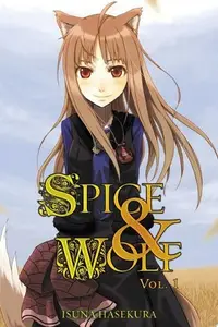 Book cover of 狼と香辛料 (light novel)