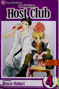 Book cover of Ouran High School host club