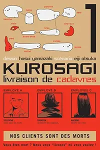 Book cover of The Kurosagi Corpse Delivery Service, Vol. 1
