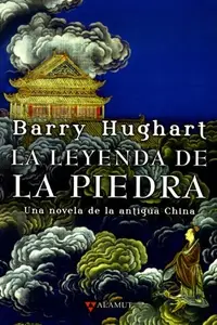 Book cover of La leyenda de la piedra