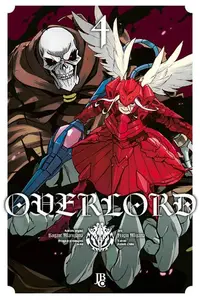 Book cover of オーバーロード 4