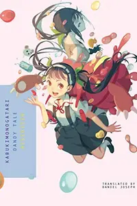 Book cover of KABUKIMONOGATARI