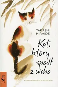 Book cover of Kot ktory spadl z nieba