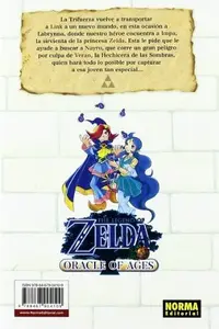 Book cover of THE LEGEND OF ZELDA 07