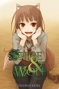 Book cover of 狼と香辛料V