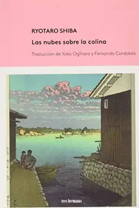 Book cover of Las nubes sobre la colina