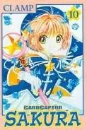 Book cover of カ−ドキャプタ−さくら 10