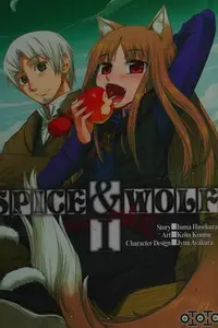 Book cover of Spice and Wolf, Vol. 1 (manga)