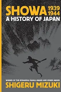 Book cover of Showa 1939-1944