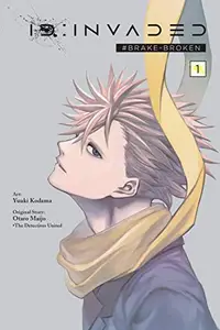 Book cover of ID