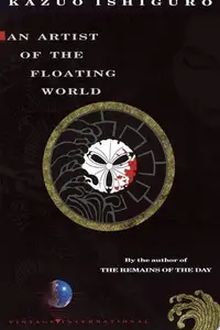 Book cover of An Artist of the Floating World
