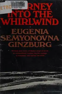 Book cover of Крутой маршрут, Часть первая