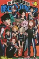 Book cover of 僕のヒーローアカデミア 4