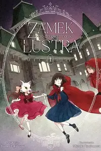 Book cover of Zamek po drugiej stronie lustra 1
