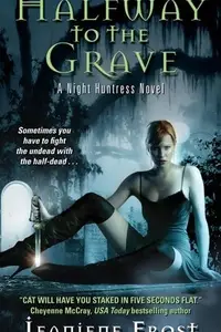 Book cover of Halfway to the Grave