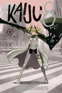 Book cover of Kaiju No. 8 ⑩