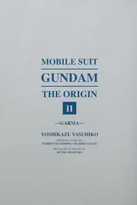 Book cover of Mobile Suit Gundam